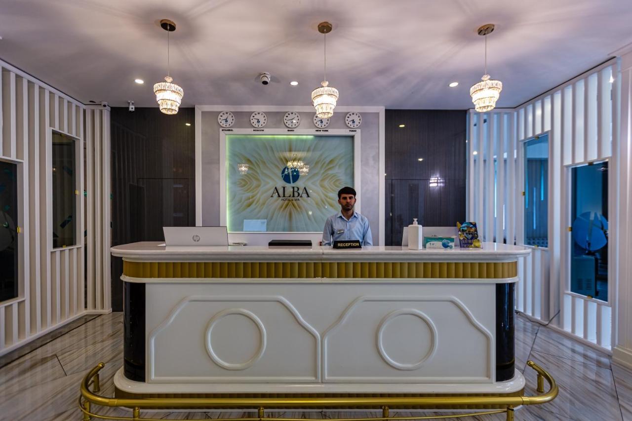 באקו Alba Hotel & Spa מראה חיצוני תמונה ALBA Reception