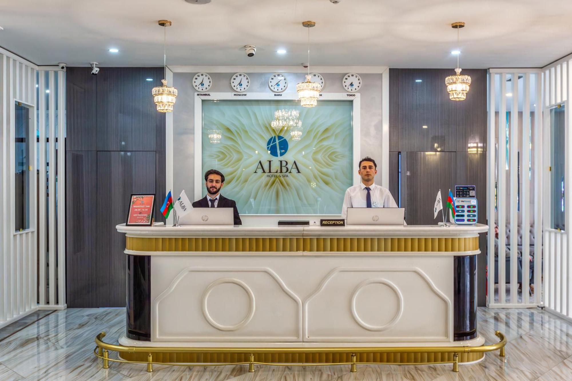 באקו Alba Hotel & Spa מראה חיצוני תמונה Reception