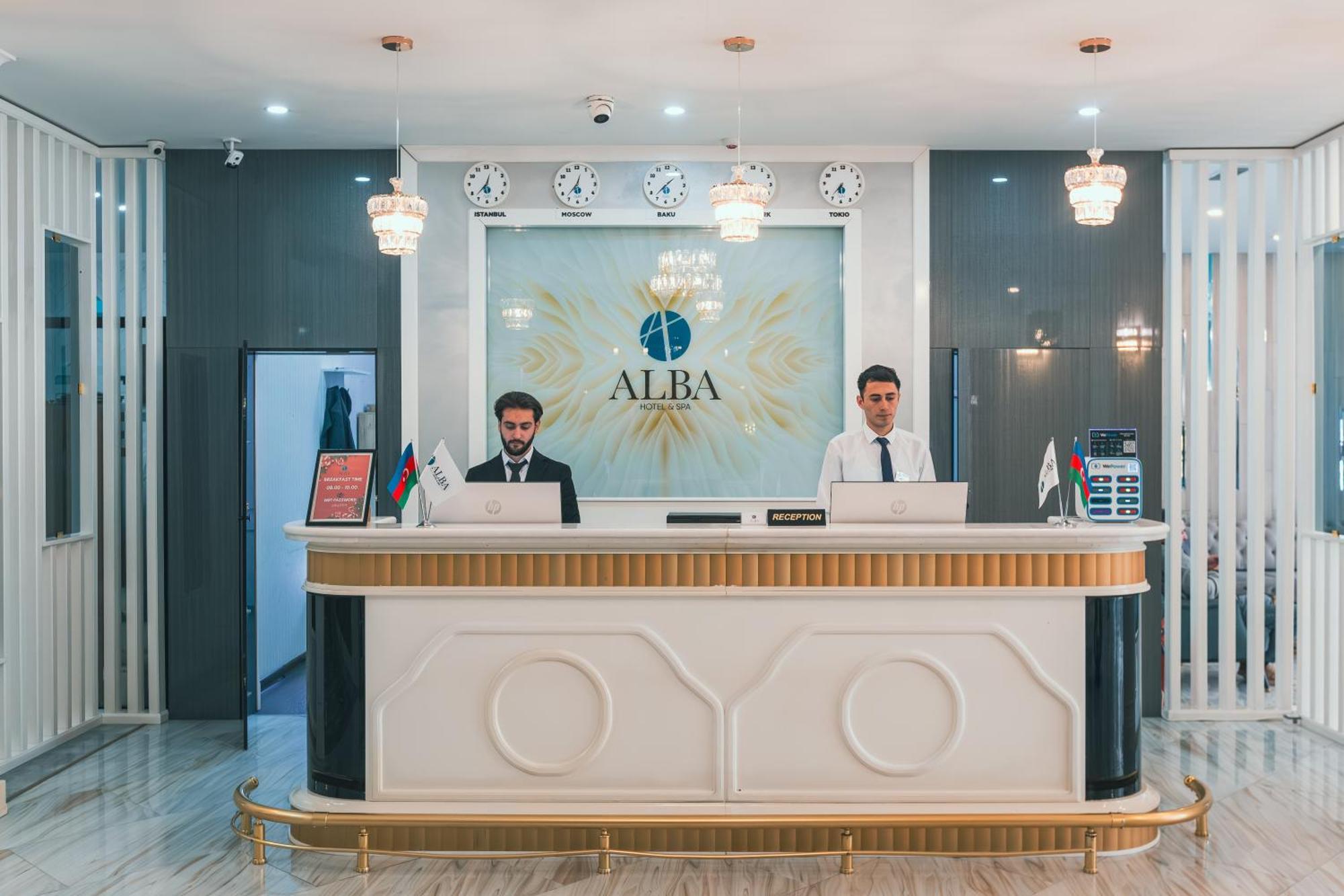 באקו Alba Hotel & Spa מראה חיצוני תמונה Reception